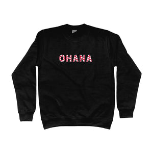Ohana Unisex Sweatshirt